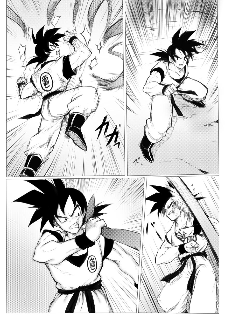 Longhair 接触 - Dragon ball z Soapy Massage - Page 8