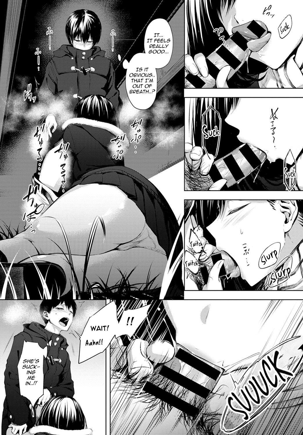 Caseiro Houkago, Hashi no Shita de, | After School Under the Bridge Ass Licking - Page 13