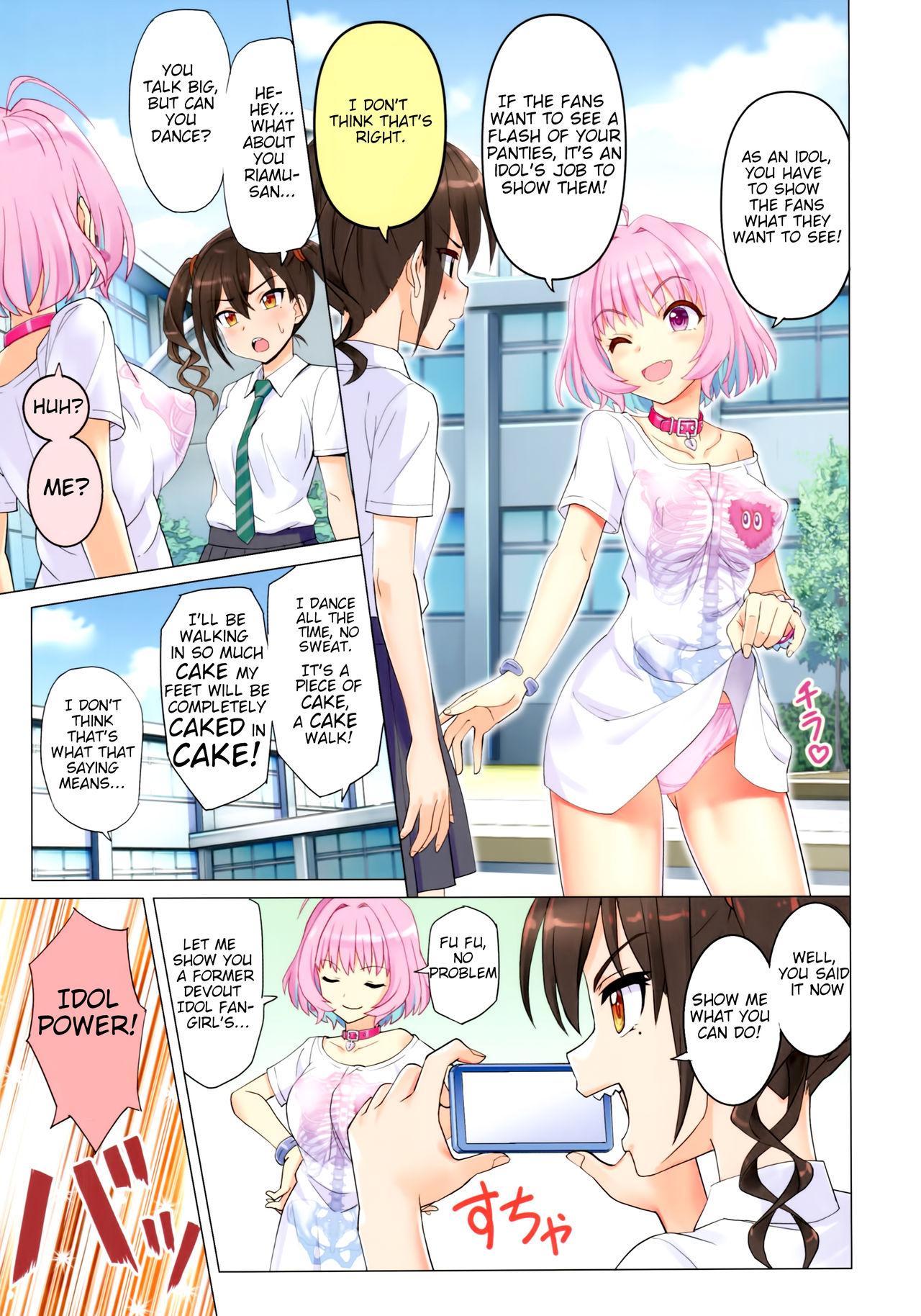 3some Makkakka Lesson - The idolmaster Transex - Page 7