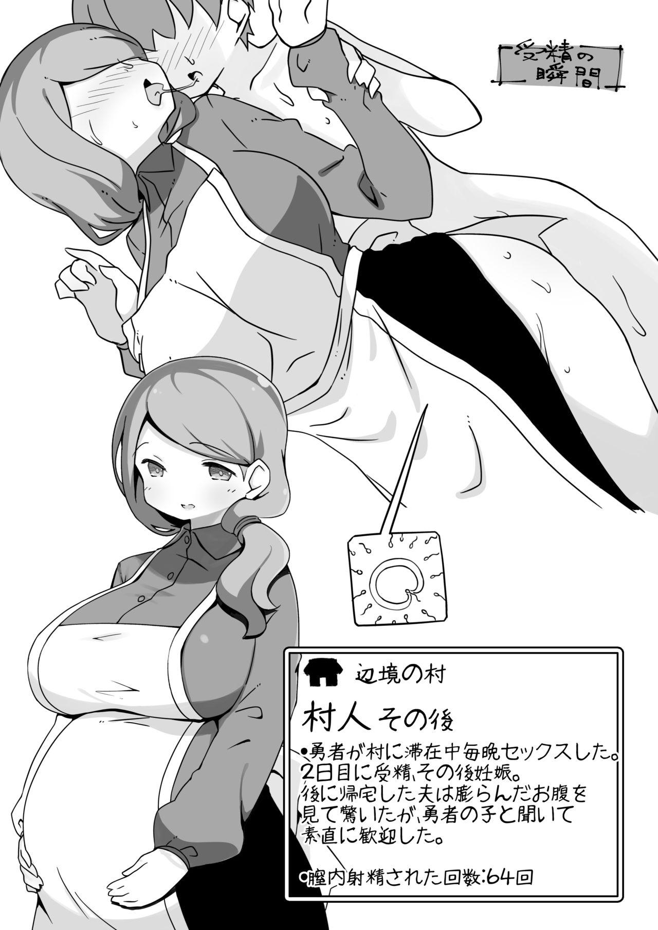 [Succubus Egg] A fantasy world that is too forgiving to heroes-NPC (mob) opponent-centered short H manga collection-(Added extra belly H.) 32