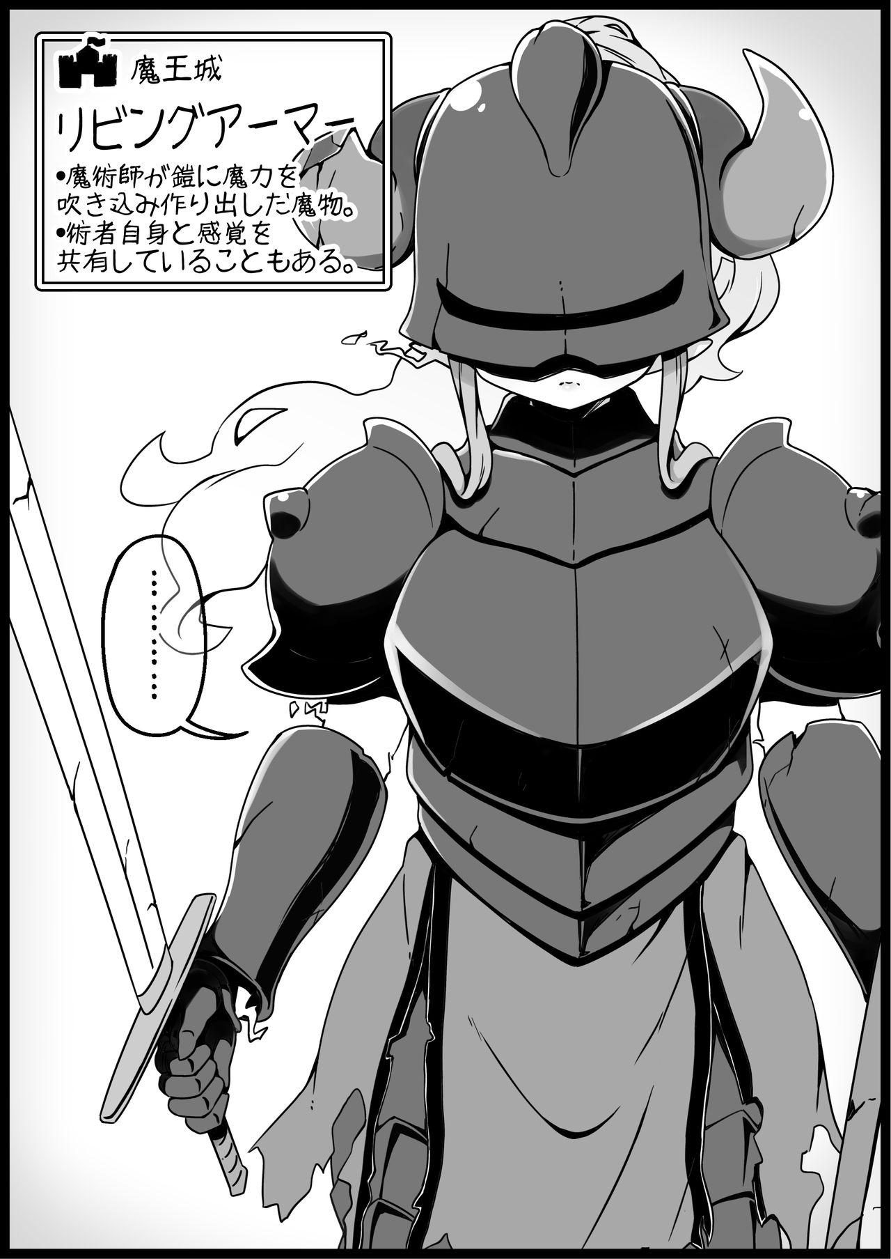 [Succubus Egg] Fantasy World 2 Too Forgiving to Heroes-Continued NPC (mob) Opponent-Centered Short H Manga Collection- 32