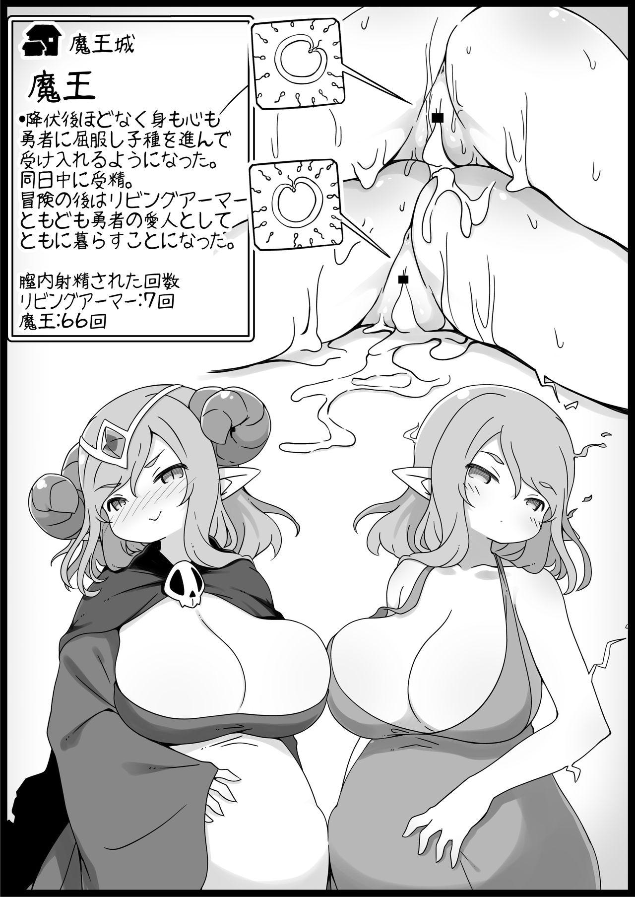 [Succubus Egg] Fantasy World 2 Too Forgiving to Heroes-Continued NPC (mob) Opponent-Centered Short H Manga Collection- 54