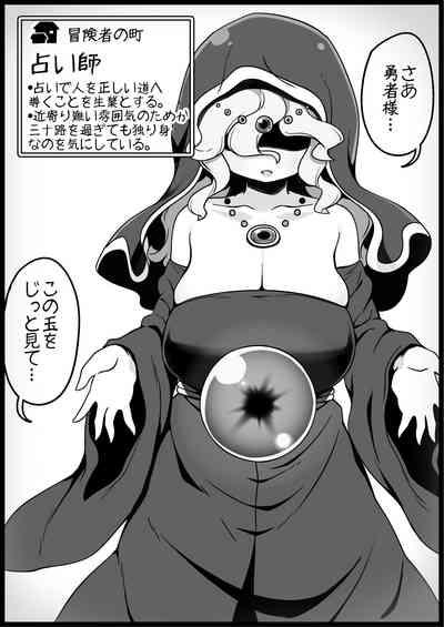 Redhead [Succubus Egg] Fantasy World 2 Too Forgiving To Heroes-Continued NPC (mob) Opponent-Centered Short H Manga Collection- Original Ano 6