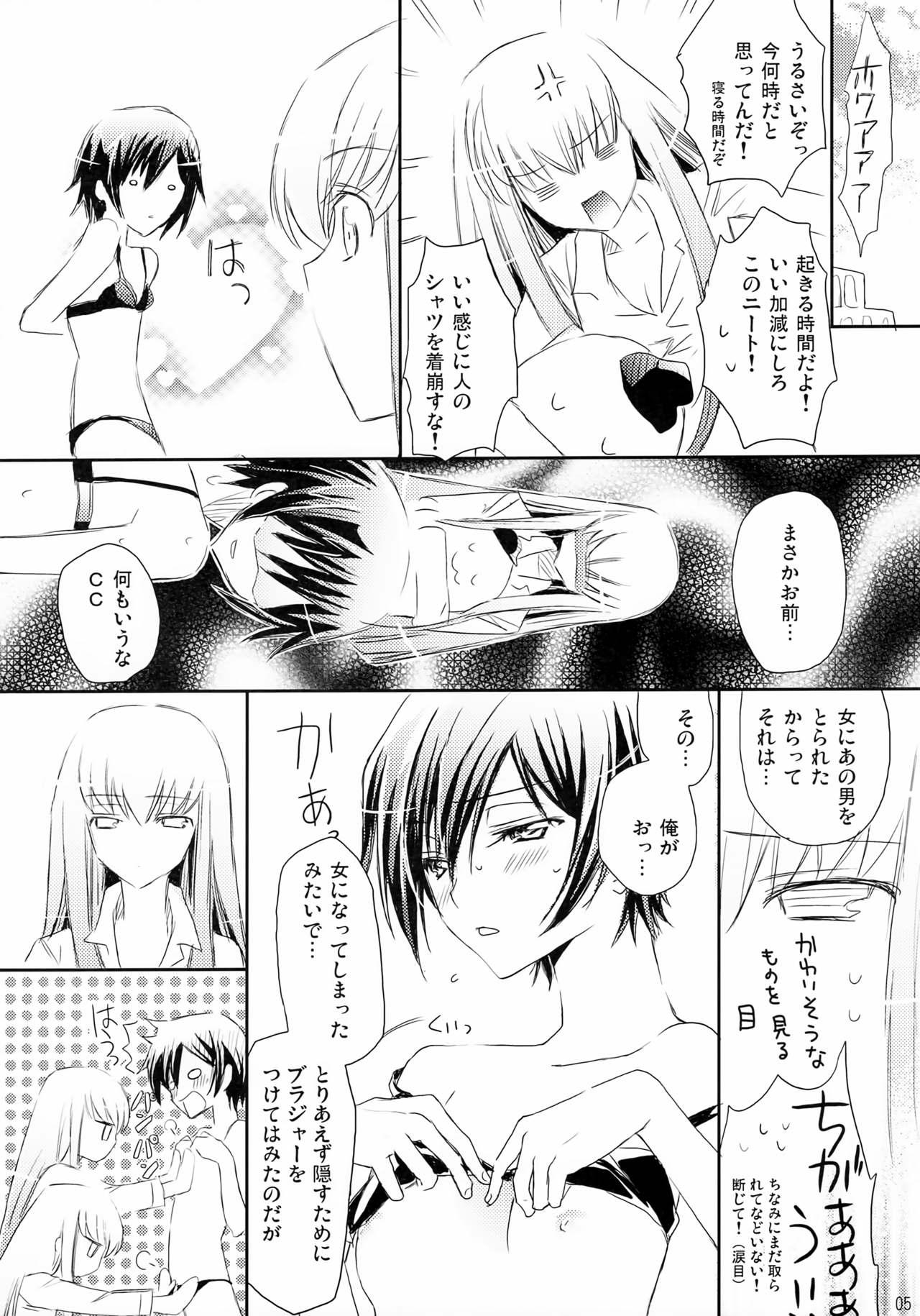 Sex Massage Nyota☆Ruru - Code geass Clothed Sex - Page 4