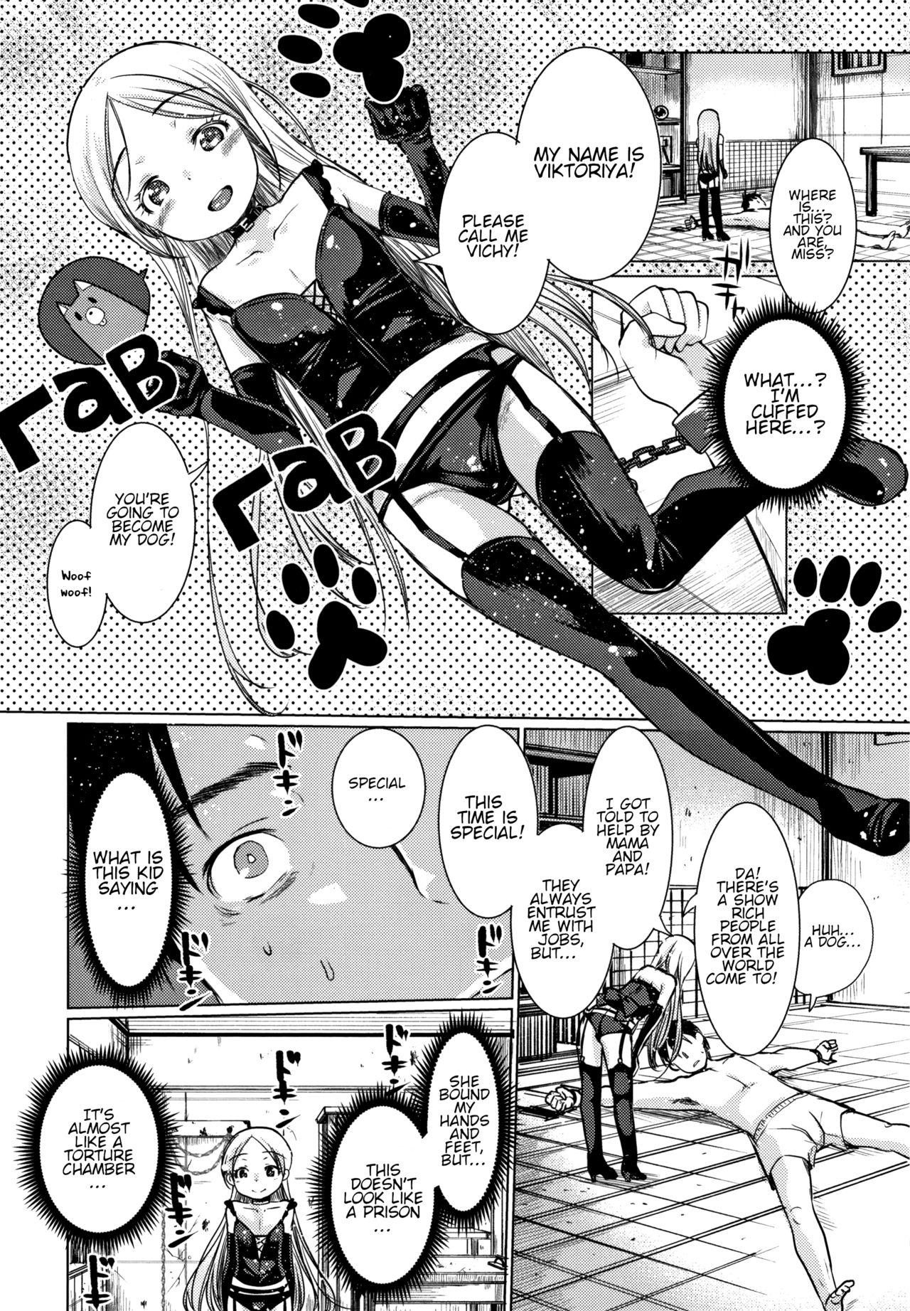 Indo Dog Breeders Ch. 1-3 + epilogue Brother Sister - Page 7