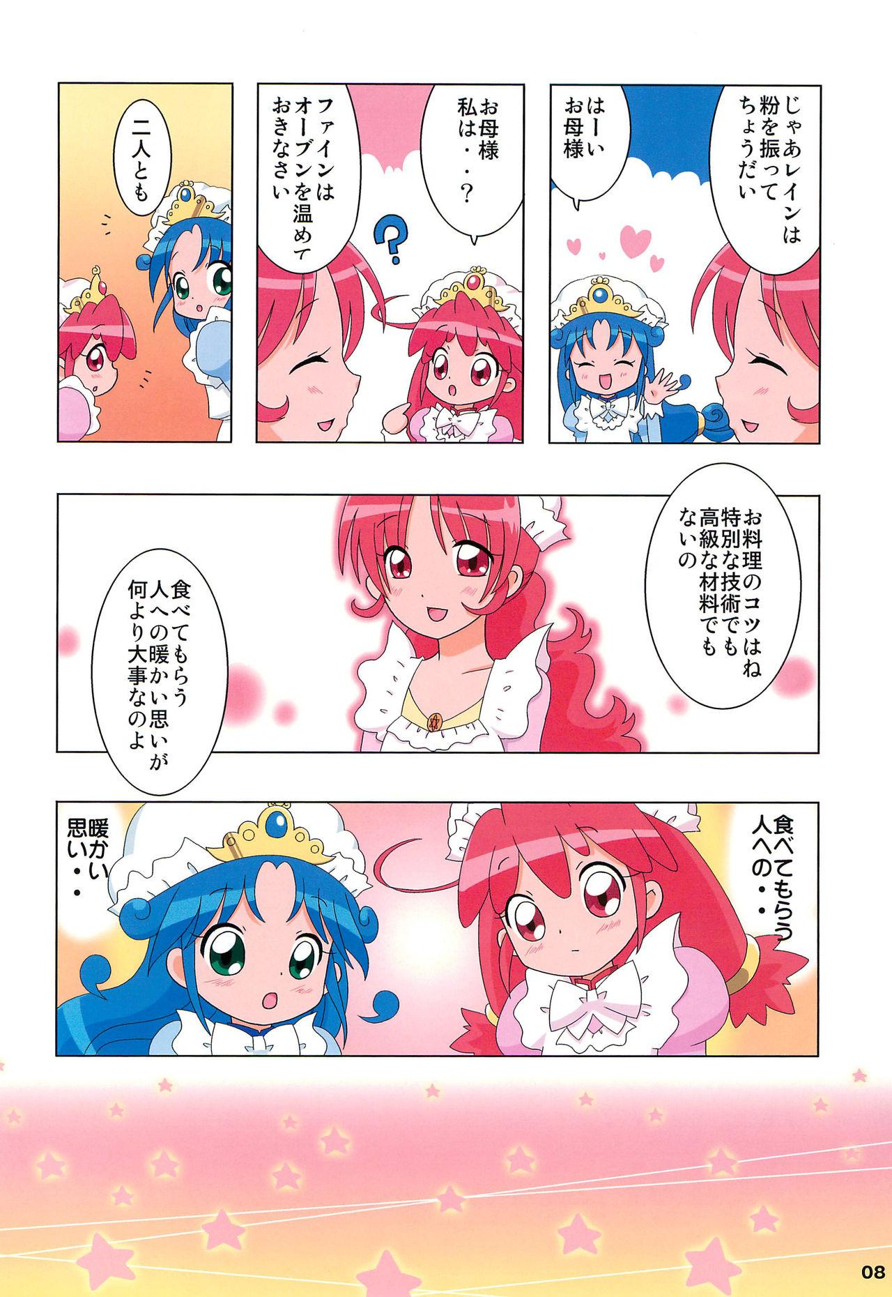 Nipples Prominence Party 1 Seijin Muke-ban - Fushigiboshi no futagohime | twin princesses of the wonder planet Whipping - Page 8