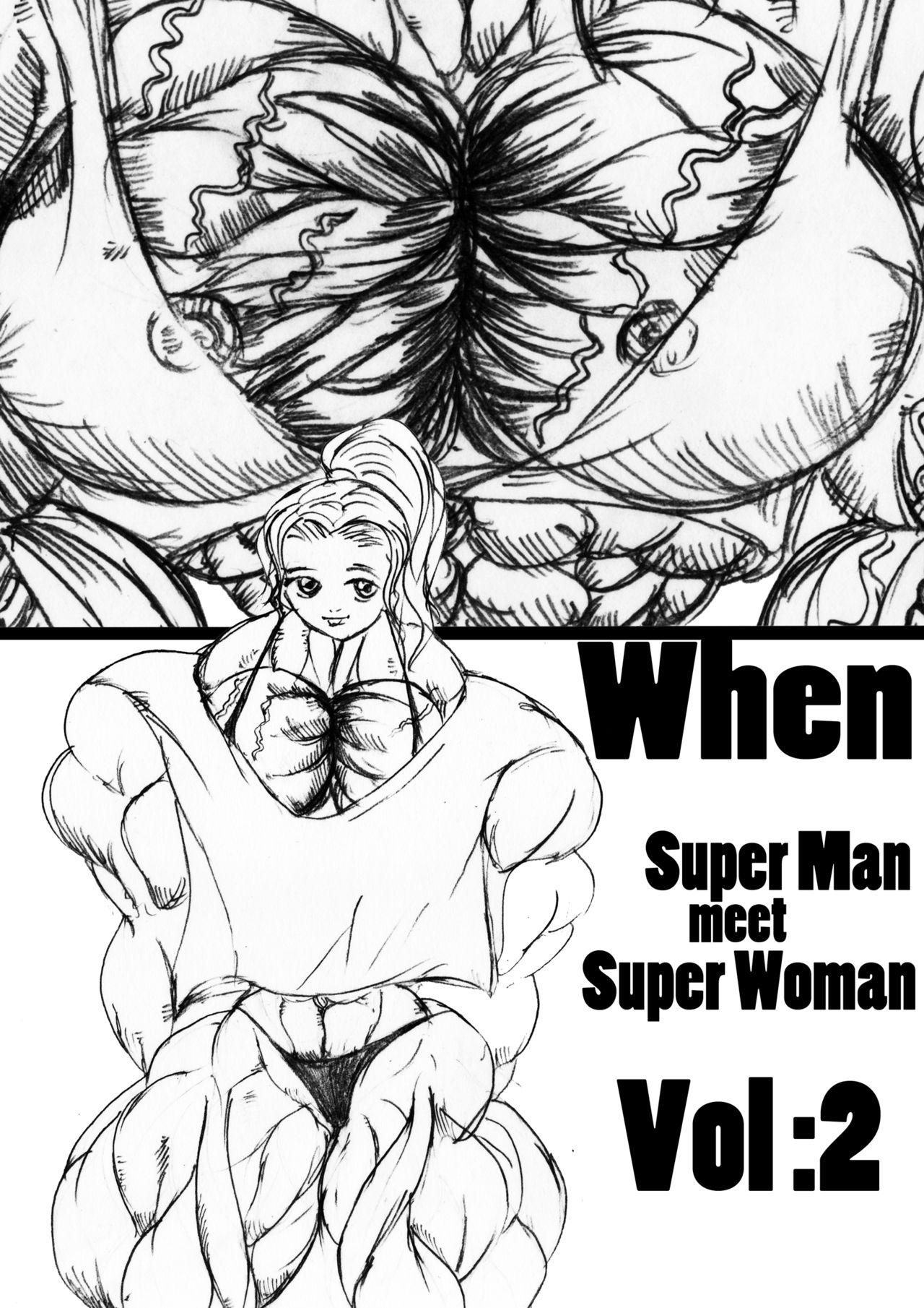 When Superman Meets Superwoman Vol.2 1