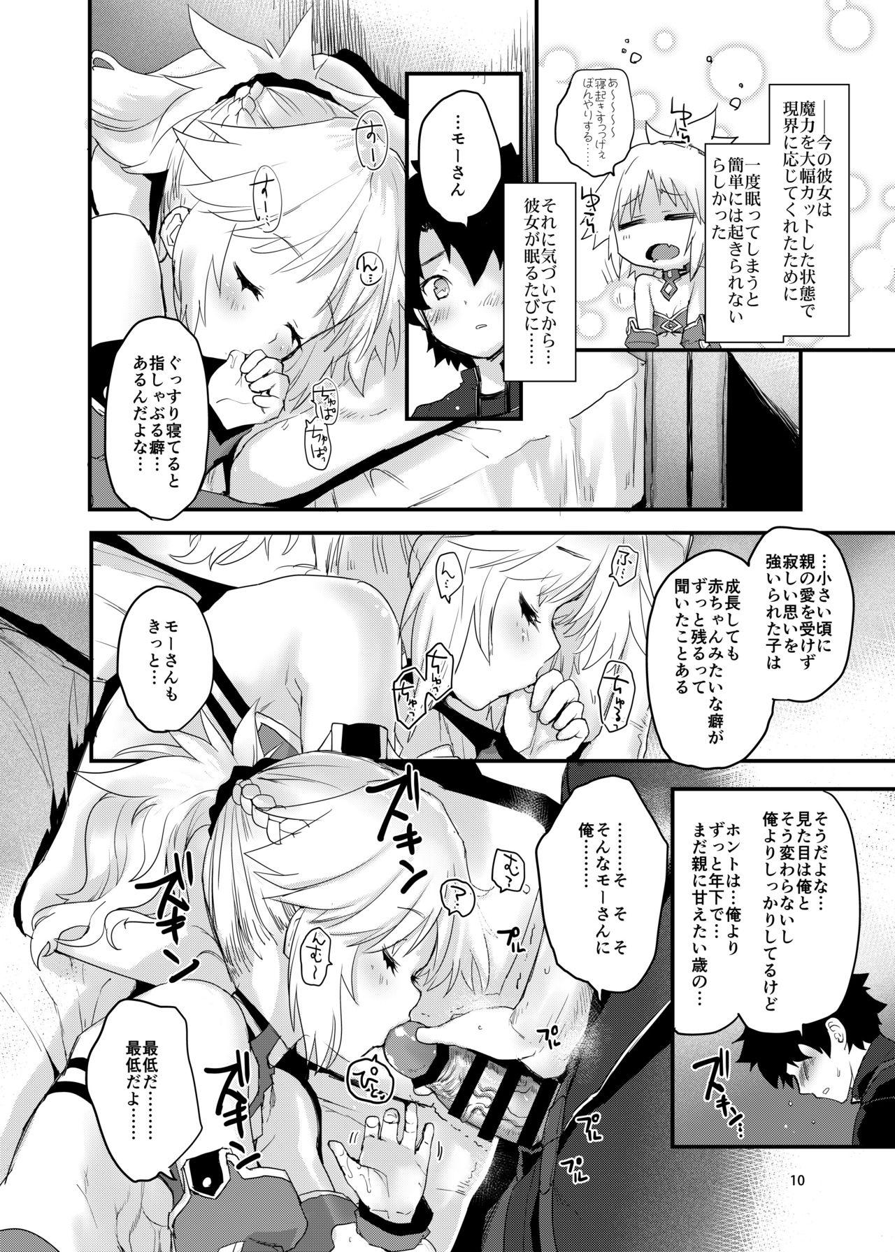 Straight Porn Gomen ne Mor-san... - Fate grand order Chaturbate - Page 9