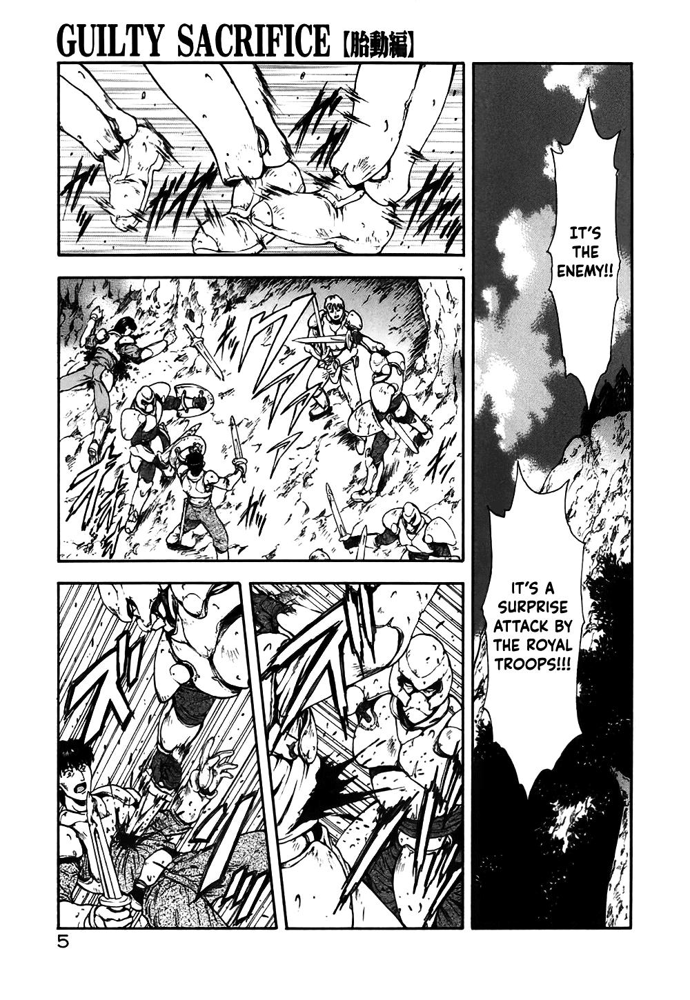 Topless [Mukai Masayoshi] Guilty Sacrifice [Taidouhen] - Chapters 1-5 [English] [cutegyaruTL] Casado - Page 10