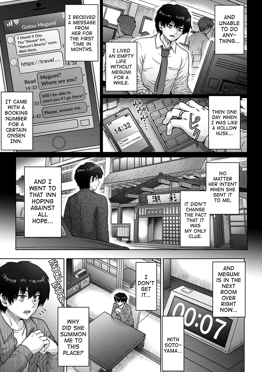 Top Kokoro Nokori Saishuushou | The Regret 4 Parties - Page 5