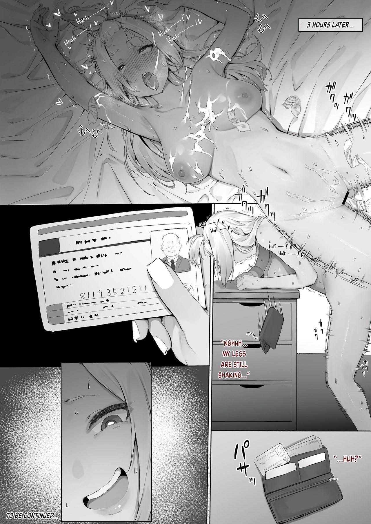 Analfucking [Nigiri Usagi] HoteHeal de Jibun no Musume Hiita ga Kokan ni Makete Sumanai suru Hanashi [Zenpen] | The escort service sent me my daughter, but I couldn't resist [Part1] [English] - Original Con - Page 8
