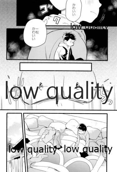 Couple Kono Seishun o Kikkin Tosuru Naraba - Osomatsu san Making Love Porn - Page 9