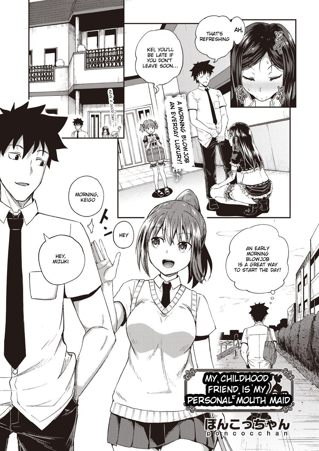 Rimming Osananajimi wa Ore no Senzoku Okuchi Maid | My Childhood Friend is my Personal Mouth Maid Chapter 1 Boy Girl - Page 1