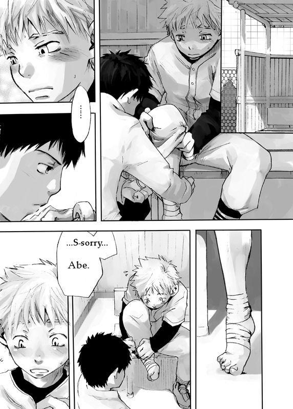 Couch Kaze no Uta | Song of the Wind - Ookiku furikabutte | big windup Group Sex - Page 4