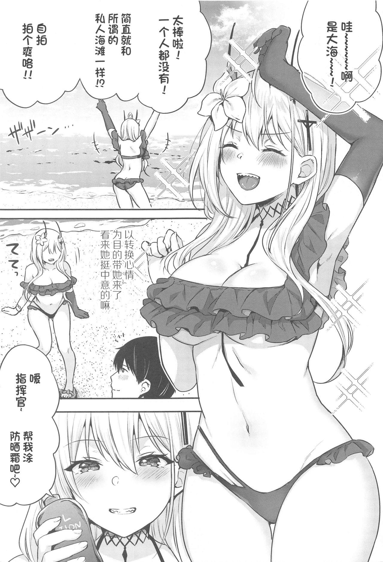 Str8 FANCY SUMMER!! - Azur lane Hot Fucking - Page 3