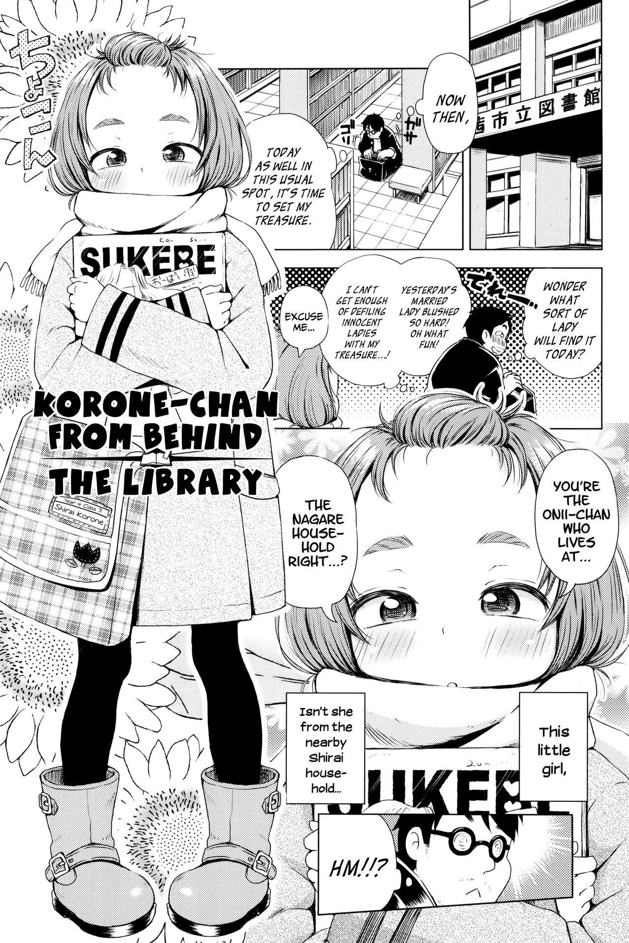 Baile [Ponpon Itai] Toshokan Ura no Korone-chan | Korone-chan from Behind the Library (Puchi Love Kingdom) [English] {Mistvern + Bigk40k} Amateursex - Page 1