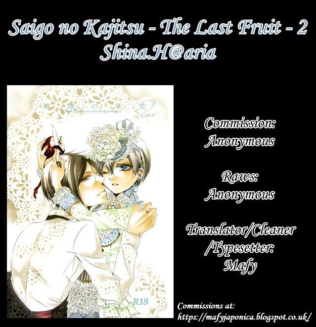 Saigo no Kajitsu 2 | The Last Fruit 2 20