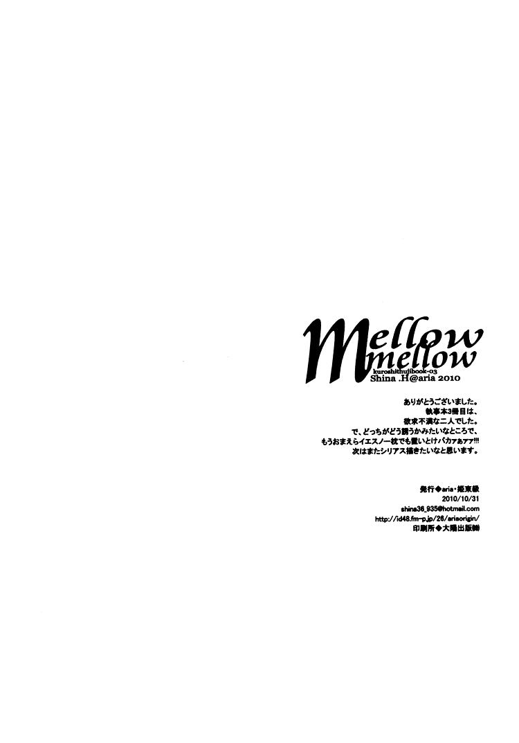 Mellow Mellow 34