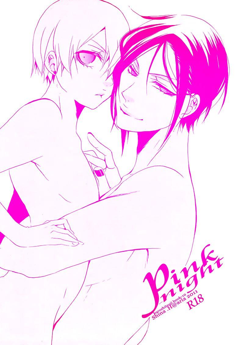 Kinky Pink Night - Black butler | kuroshitsuji Cheating - Page 1