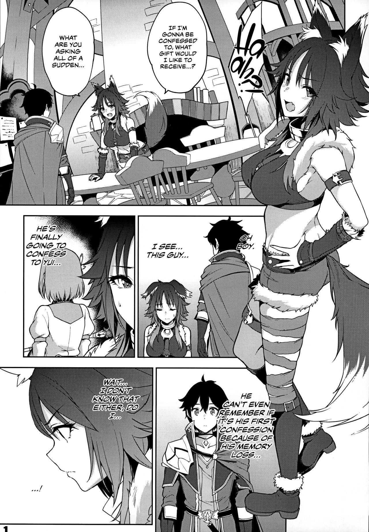 Amateurs Gone Wild Makoto no Ai | Makoto's Love - Princess connect Orgia - Page 3