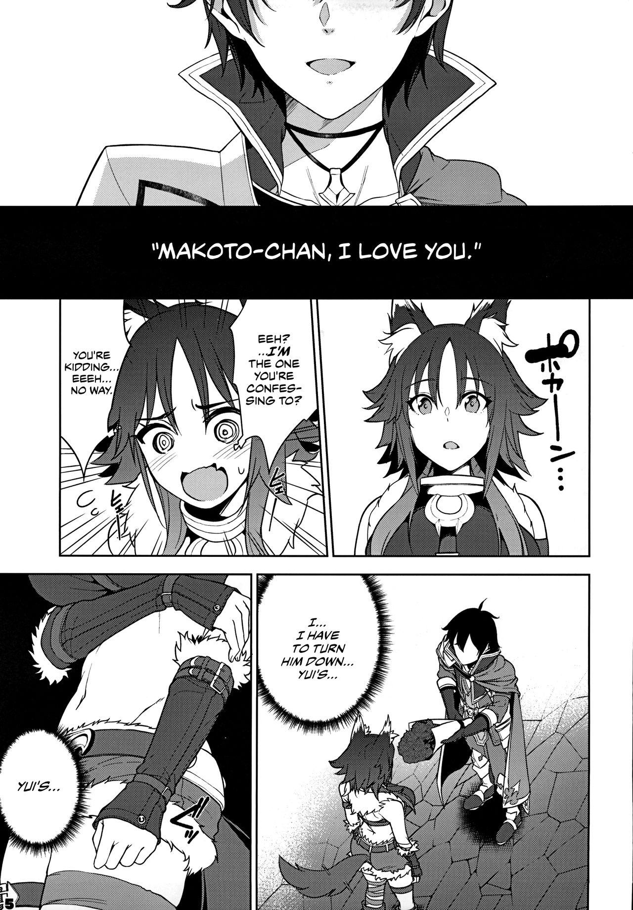 Cum In Mouth Makoto no Ai | Makoto's Love - Princess connect Freaky - Page 7