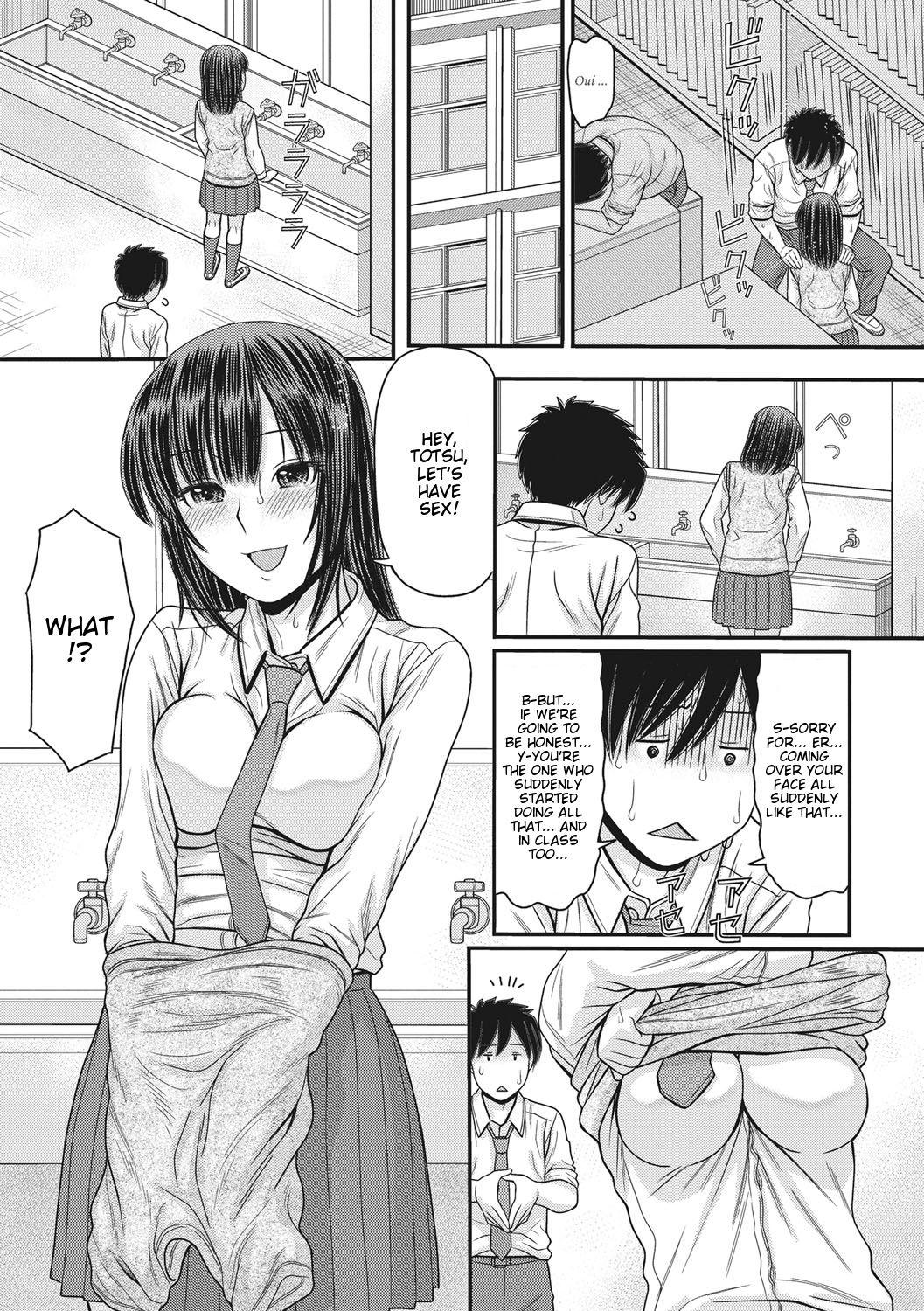 [Tanaka-Ex] TOKI to MEKI -Tomatta Sekai de Majiwaru Toiki- | Toki & Meki -Sexual Breaths in a Time-Frozen World- Ch. 1-4 [English] [Digital] 60