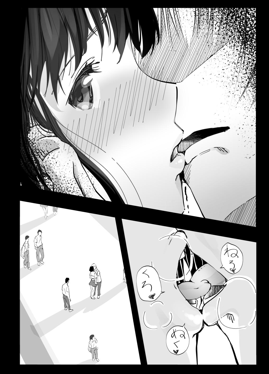 Hentai Shinkirou – Original Ruiva - Page 1