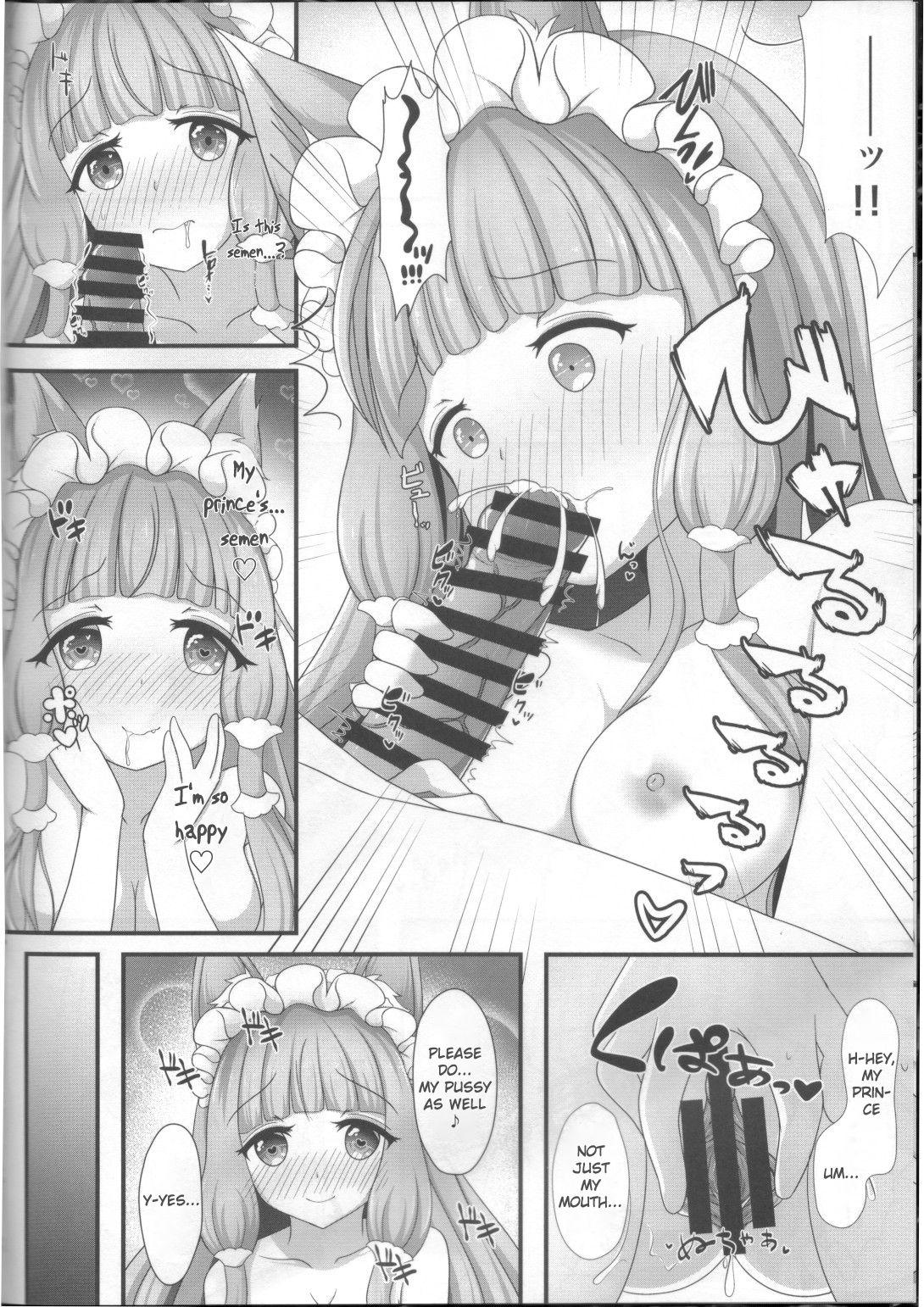 Pussy Lick Maho Hime Connect! - Princess connect Ano - Page 11