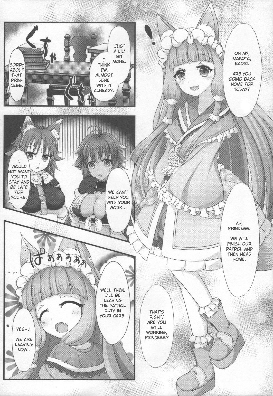 Arab Maho Hime Connect! - Princess connect Gay Theresome - Page 3