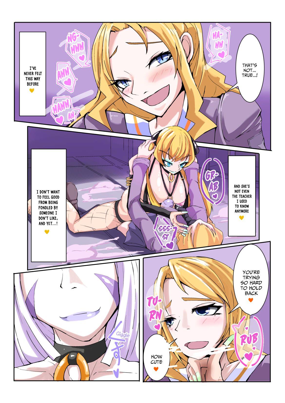 Gay Uniform Futanari Dorei Gakuen-ka Keikaku 3 - Original Village - Page 13