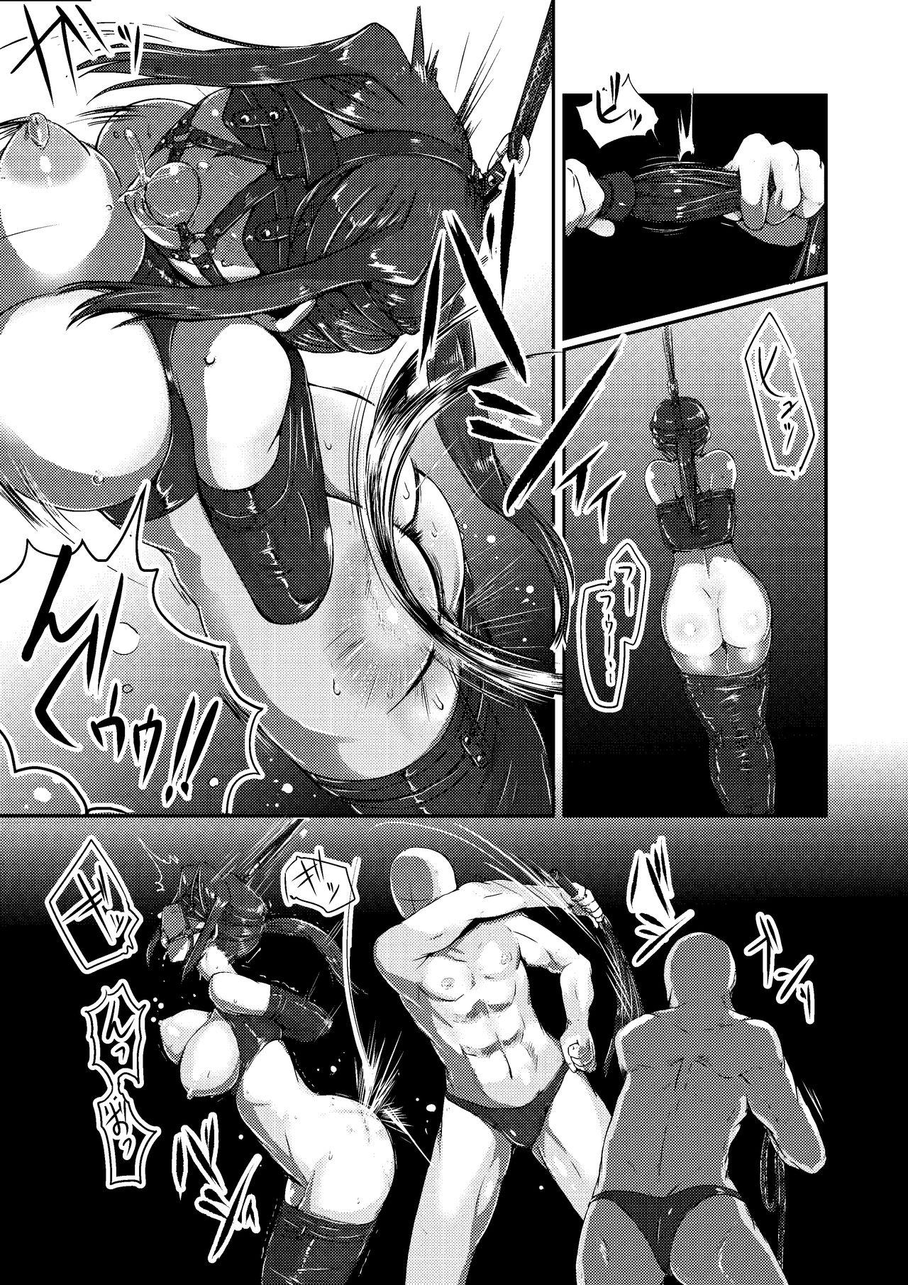 Leaked Haruka-san no AV Seisaku Nikki Domina - Page 3