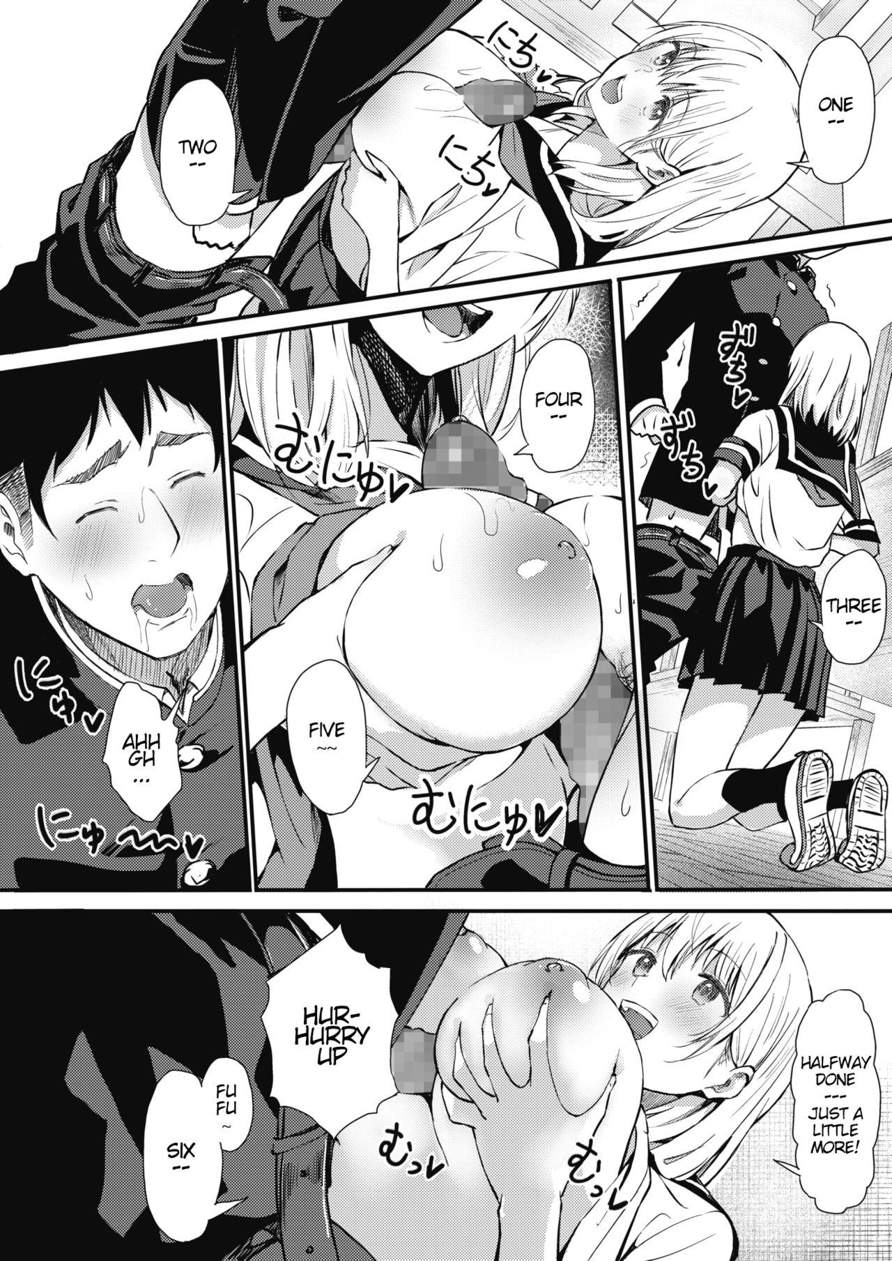 Sweet Rei ni Hana o Torareru Cum In Pussy - Page 14