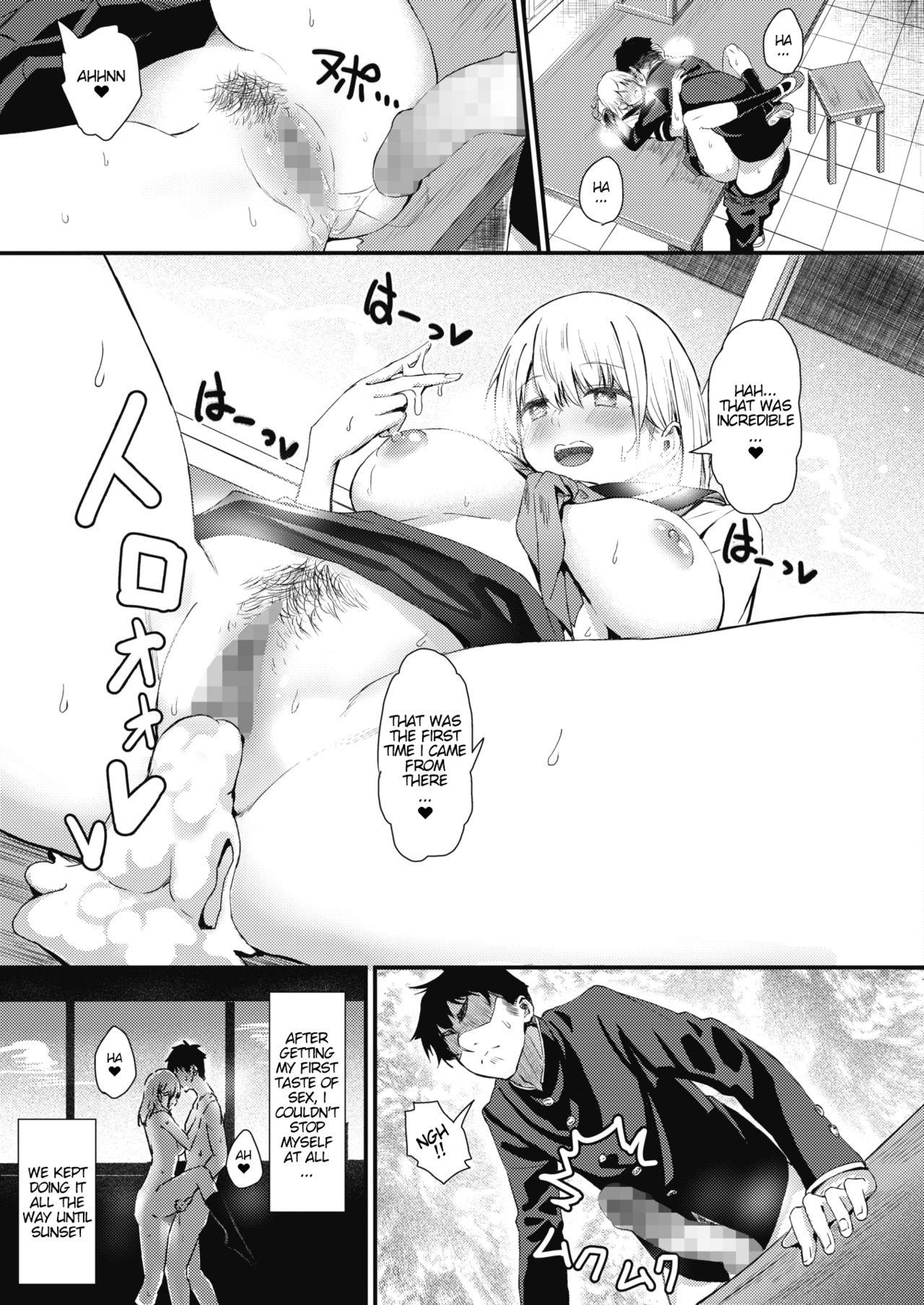 Thong Rei ni Hana o Torareru Family Sex - Page 23