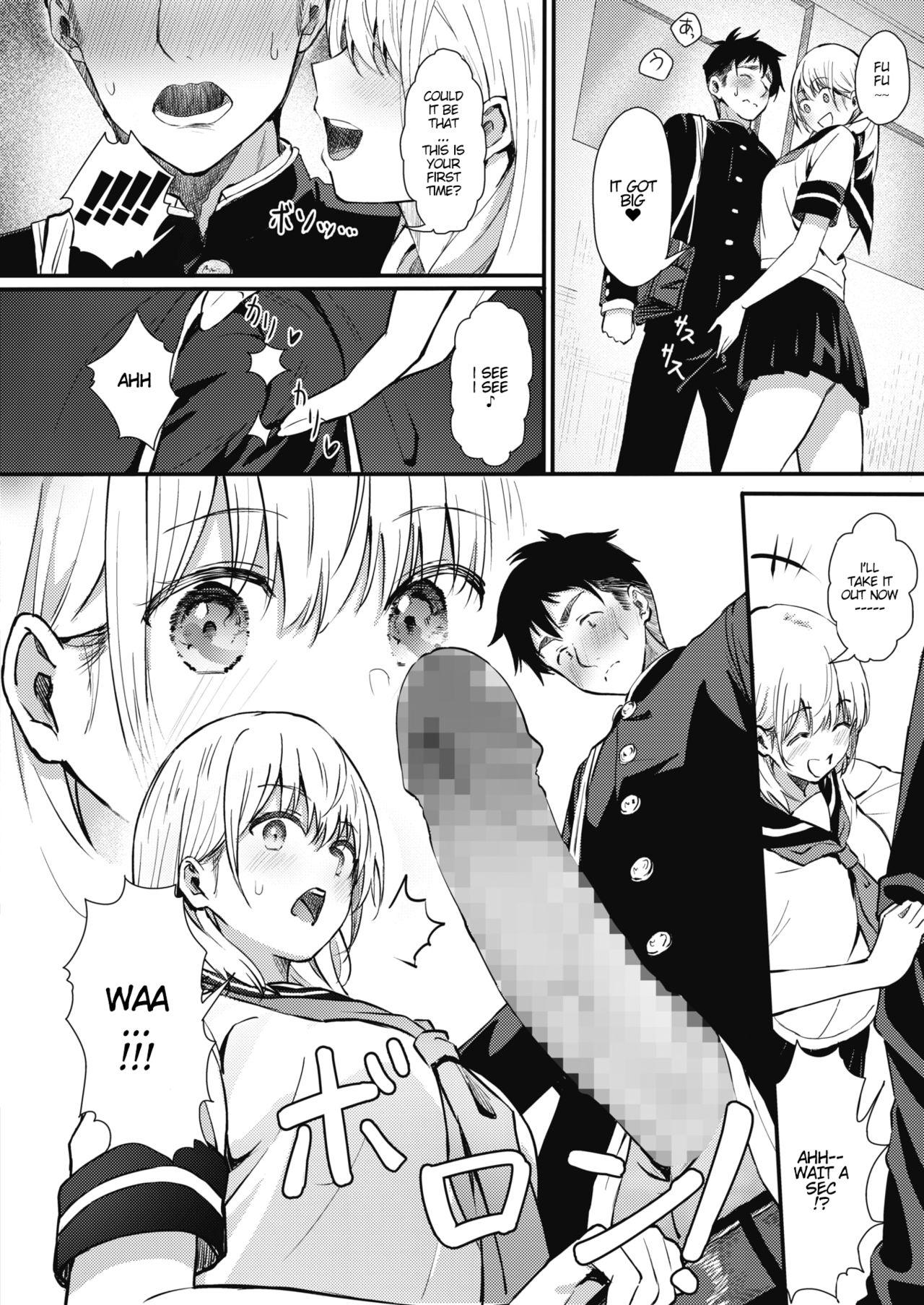Dicksucking Rei ni Hana o Torareru Gordinha - Page 6