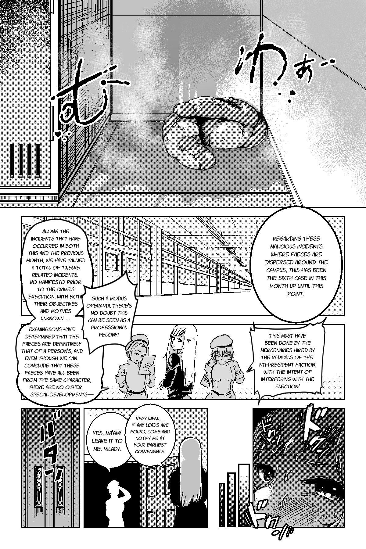 Fat Ass Benkei Ketsuron - Original Morocha - Page 9