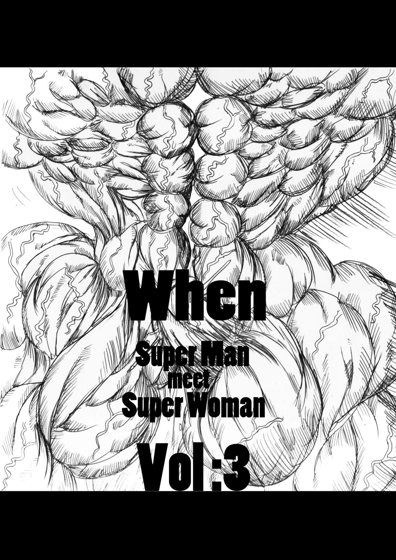 When Superman Meets Superwoman Vol.3 0