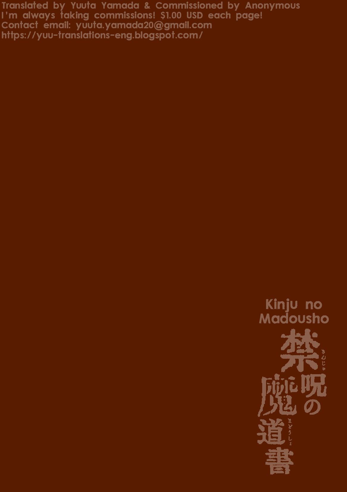Juicy Kinju no Madousho 3 Itoshi no Kimi wa Saimin Mahou de Eien no Ai o Chikau Full Movie - Page 2