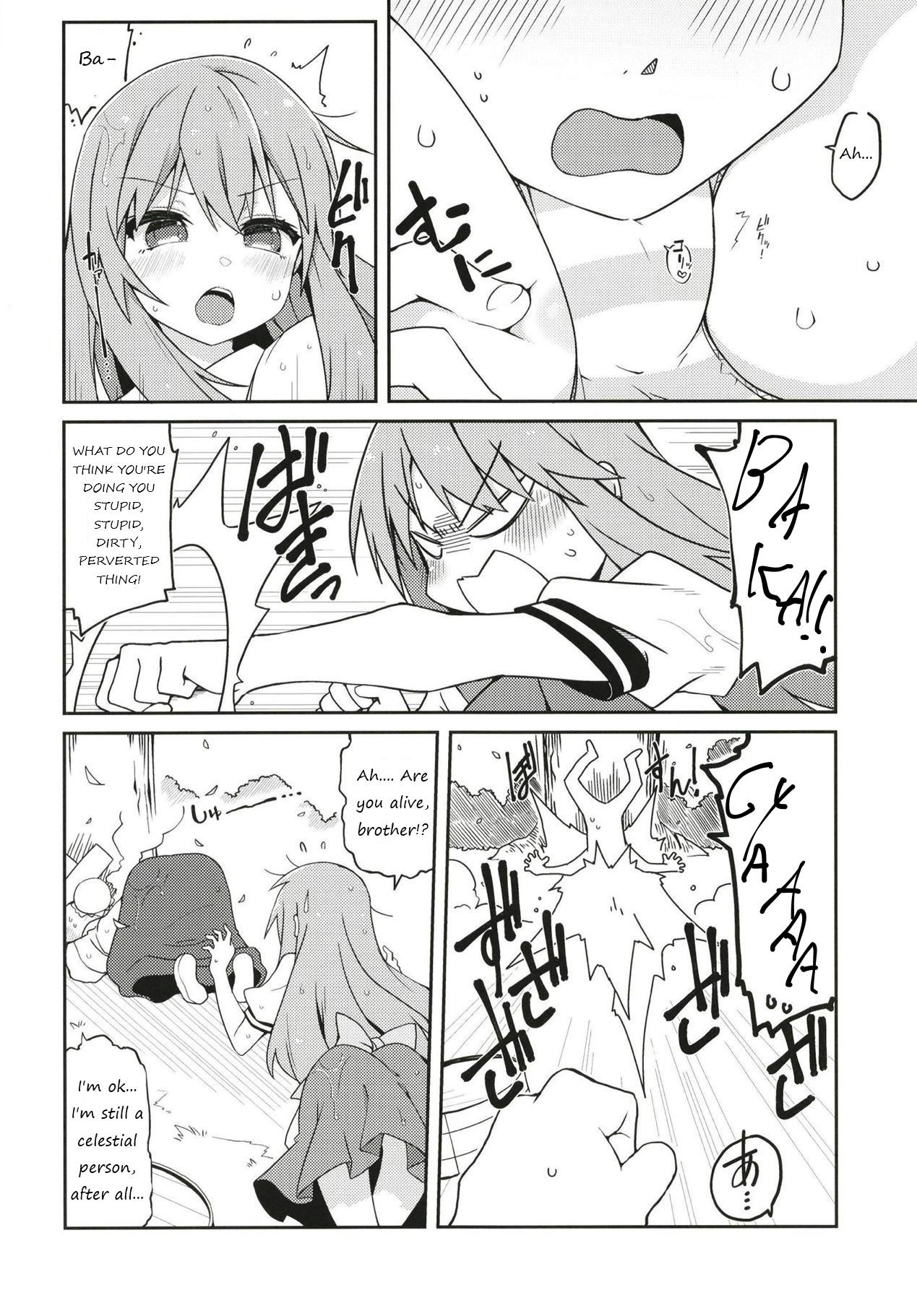 Horny Slut (Reitaisai 15) [Cola Bolt (Kotomuke Fuurin)] Tenshi Nee-sama Kousei Daisakusen | Tenshi Ane-sama Rehabilitation Strategy. (Touhou Project) [English] [Machi] - Touhou project Hidden - Page 7