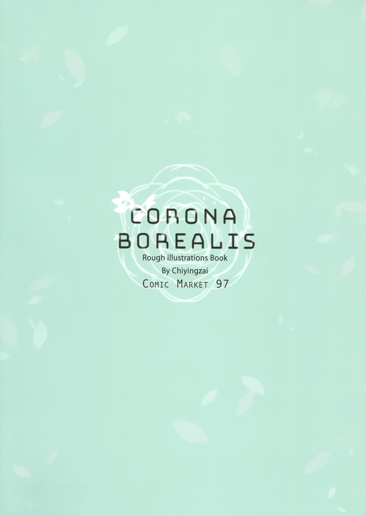 Corona borealis 16