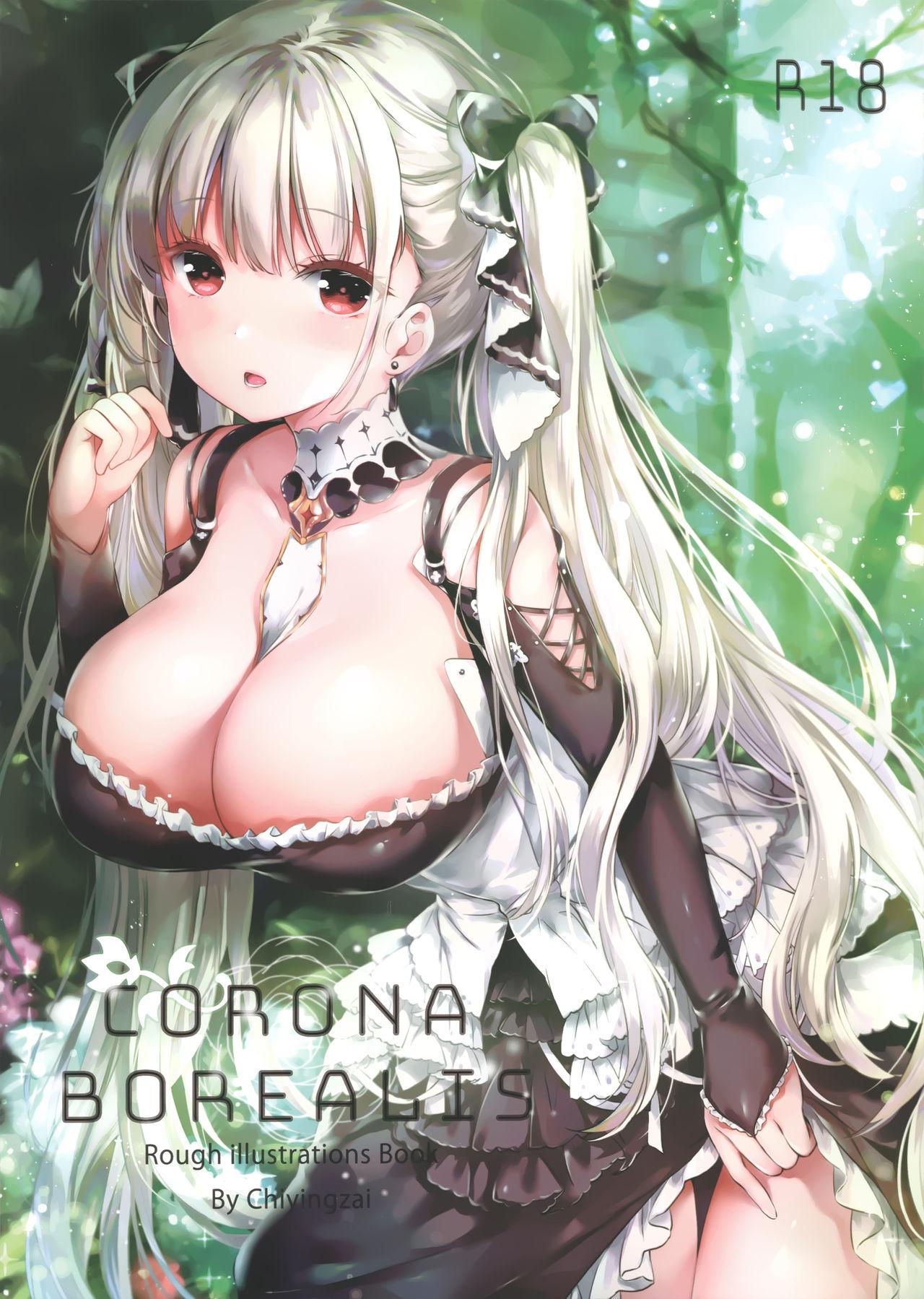 Cdmx Corona borealis - Azur lane French Porn - Page 2