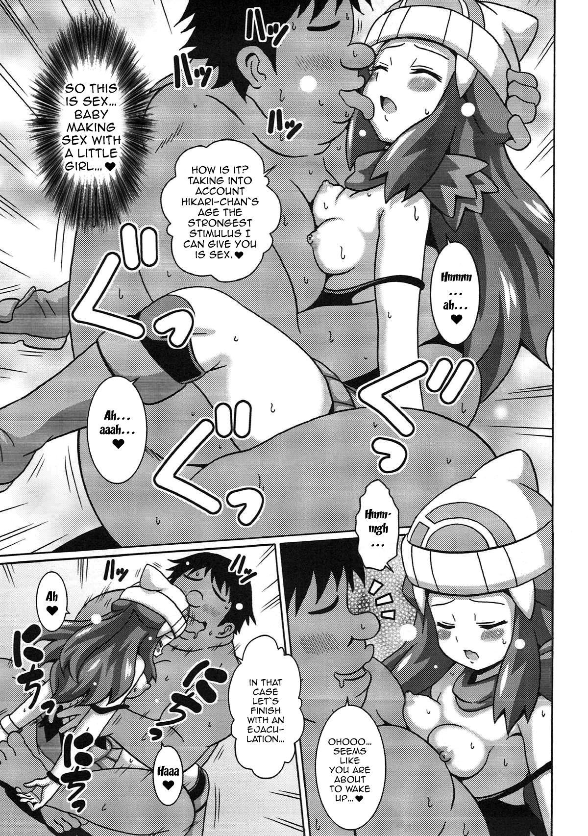 Foot Job Hikari wa Guuguu Nemutte iru | While Dawn's Fast Asleep - Pokemon | pocket monsters Hard Core Sex - Page 10