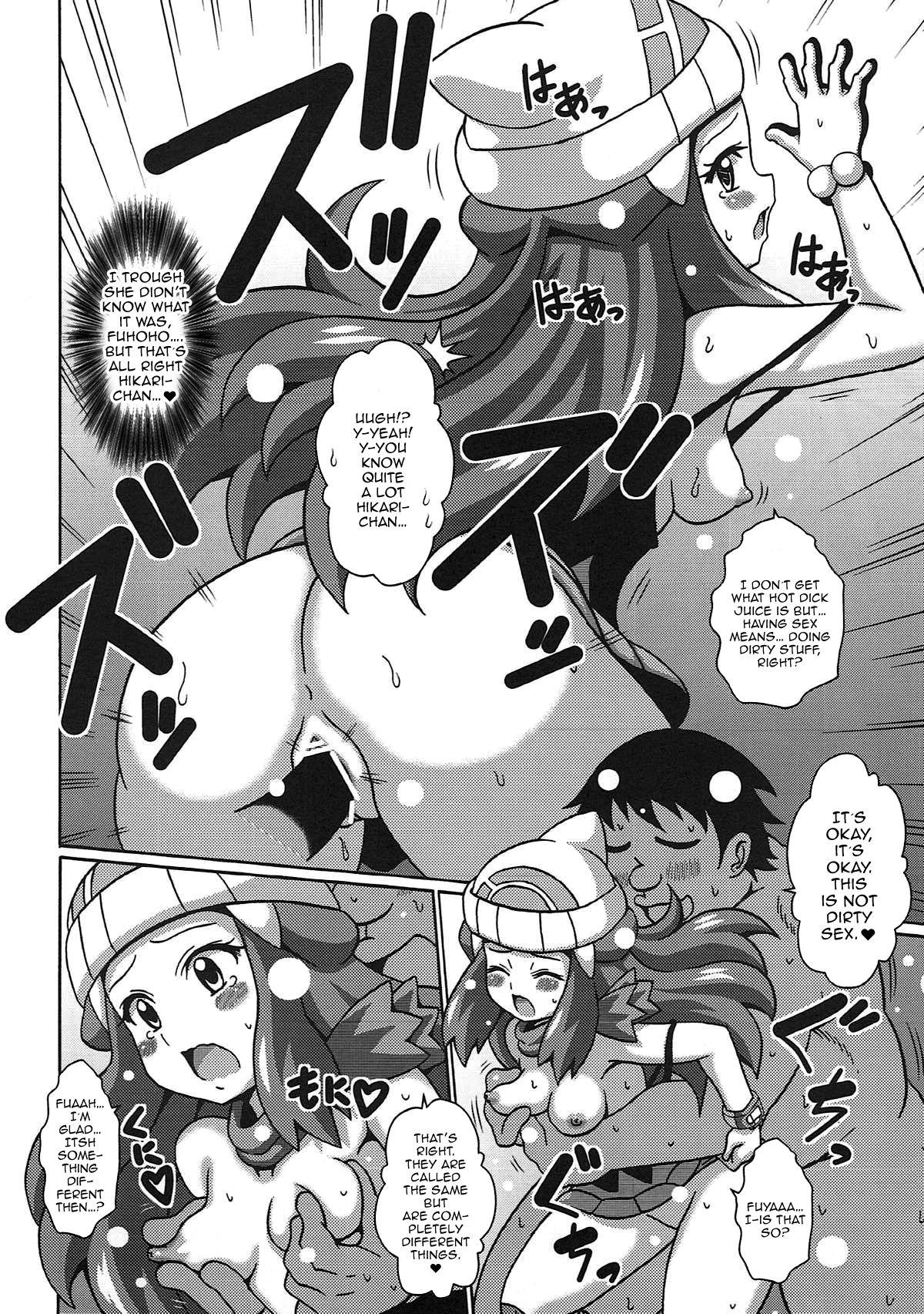 Small Hikari wa Guuguu Nemutte iru | While Dawn's Fast Asleep - Pokemon | pocket monsters Mofos - Page 13