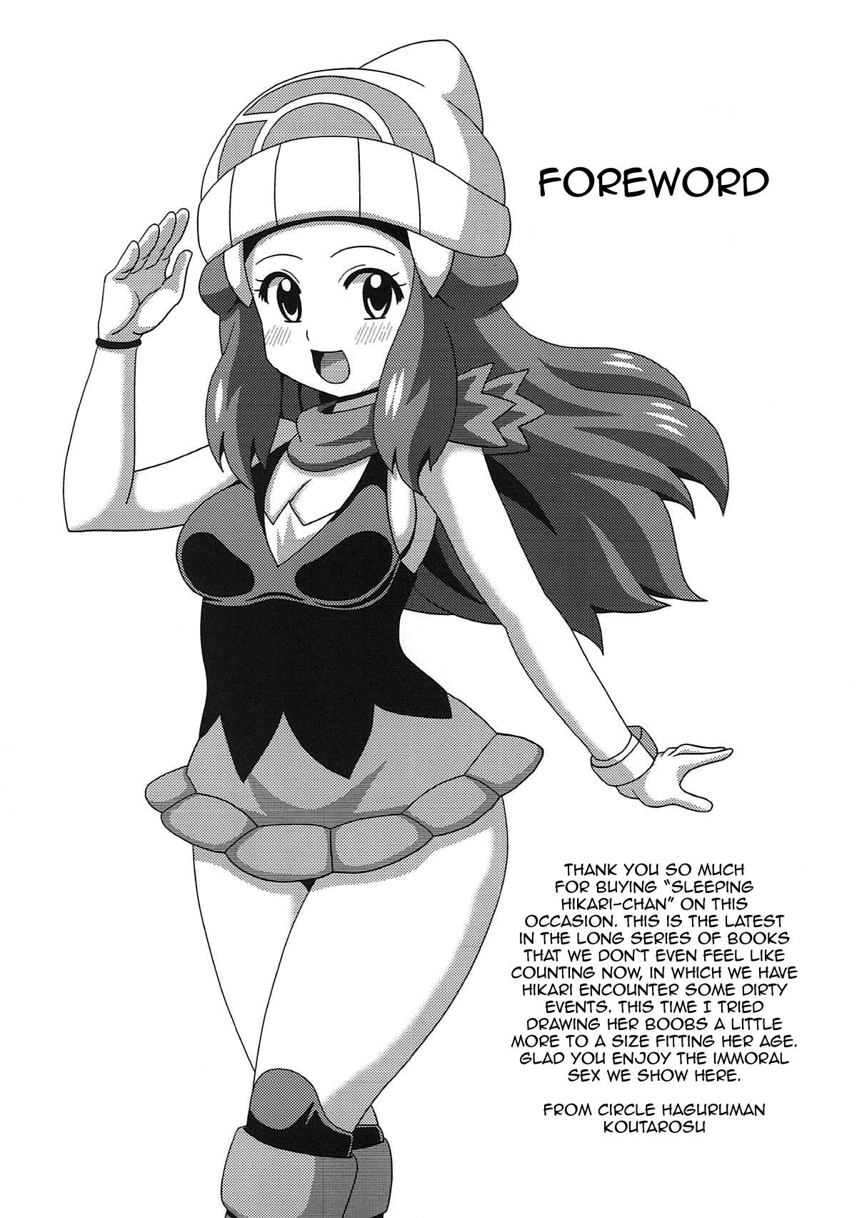 Porn Pussy Hikari wa Guuguu Nemutte iru | While Dawn's Fast Asleep - Pokemon | pocket monsters Big breasts - Page 3