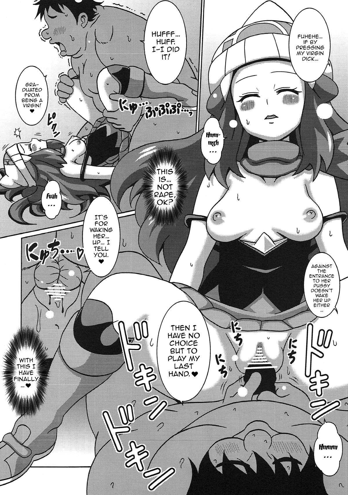 Foot Worship Hikari wa Guuguu Nemutte iru | While Dawn's Fast Asleep - Pokemon | pocket monsters From - Page 9