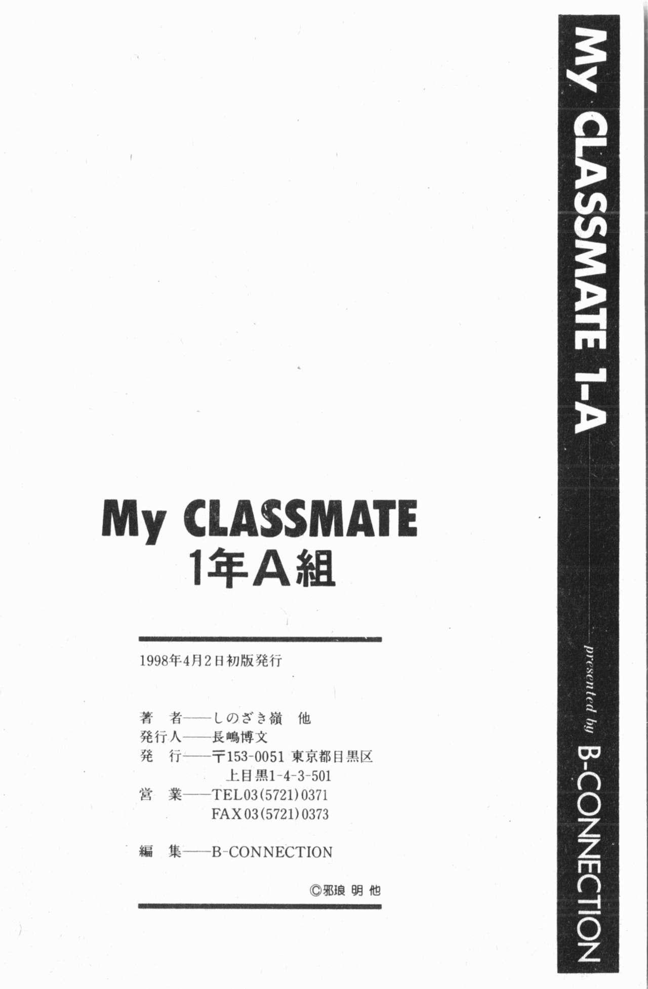 My Classmate 1-A 182