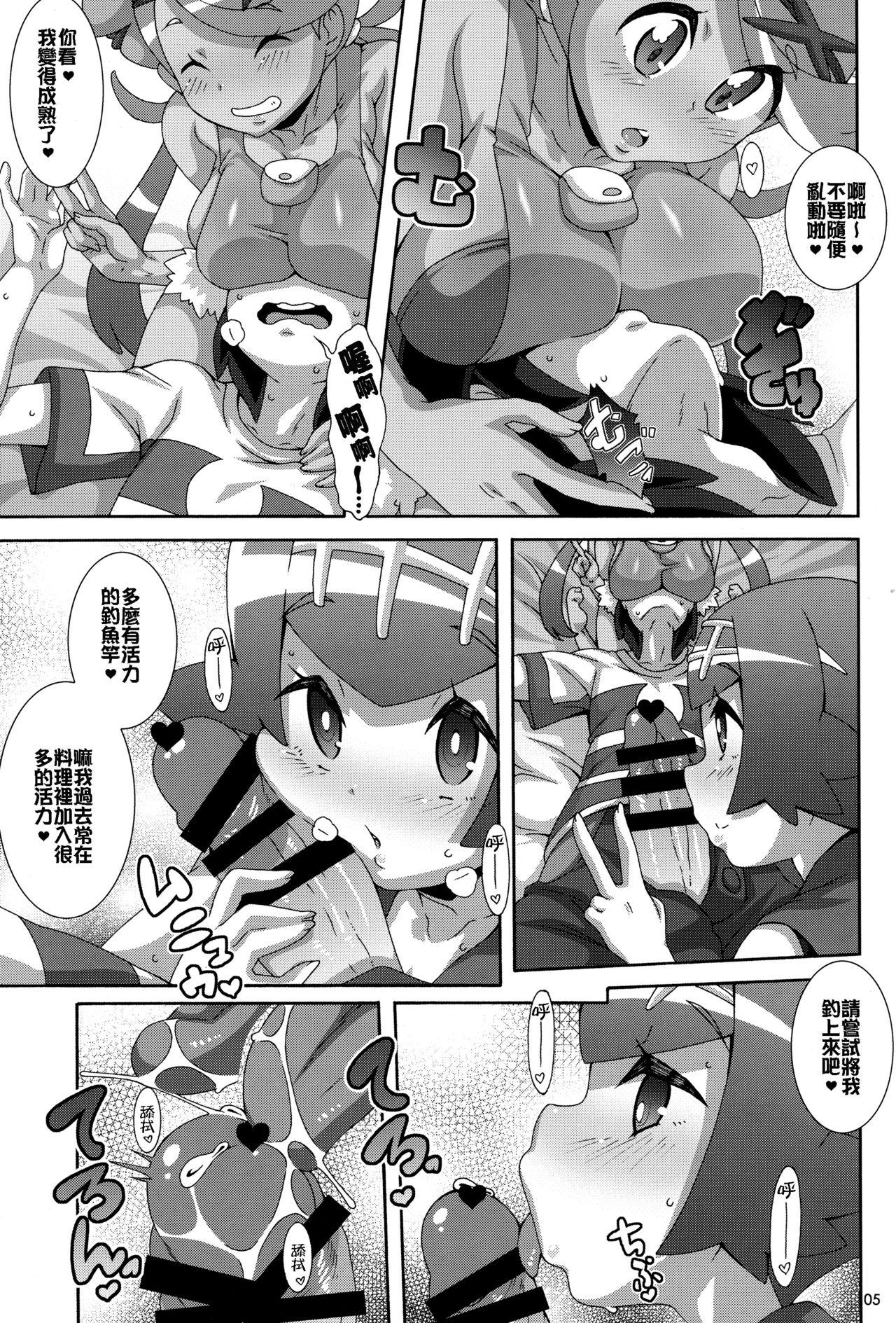 Blow Jobs Yappari Iki ga Ii - Pokemon | pocket monsters Nice Ass - Page 4