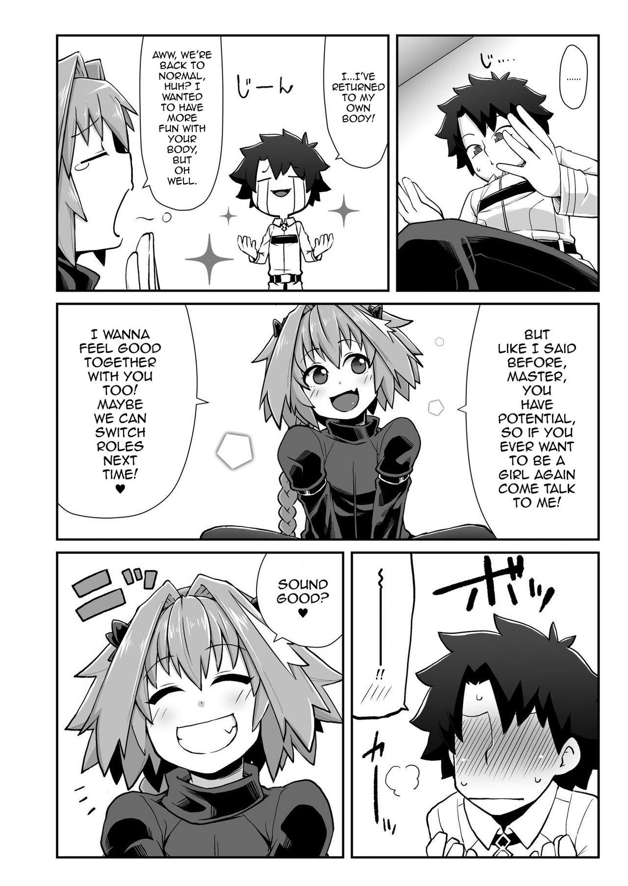Amateur Teen Master Change - Fate grand order Actress - Page 24