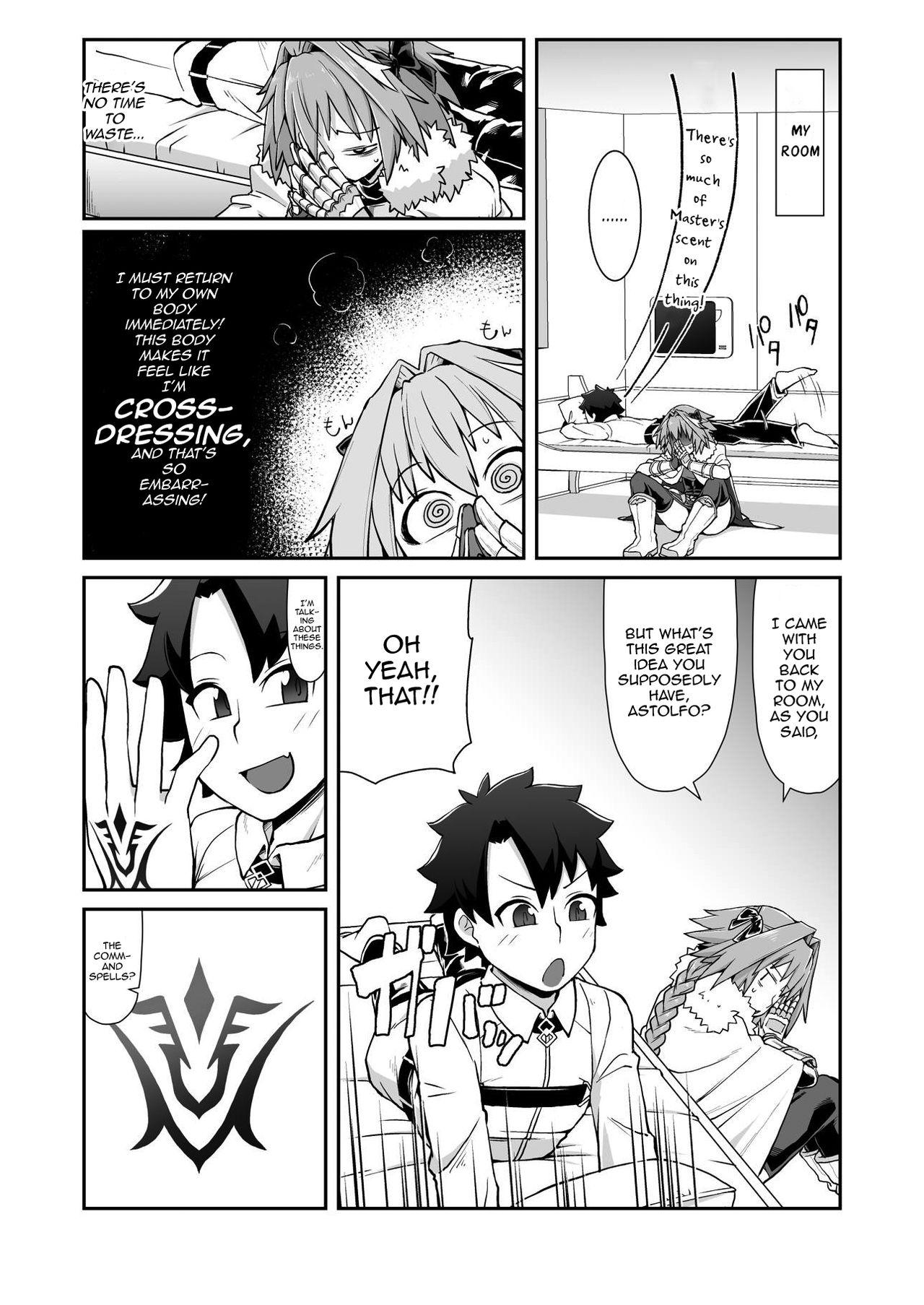 Penetration Master Change - Fate grand order Asshole - Page 5