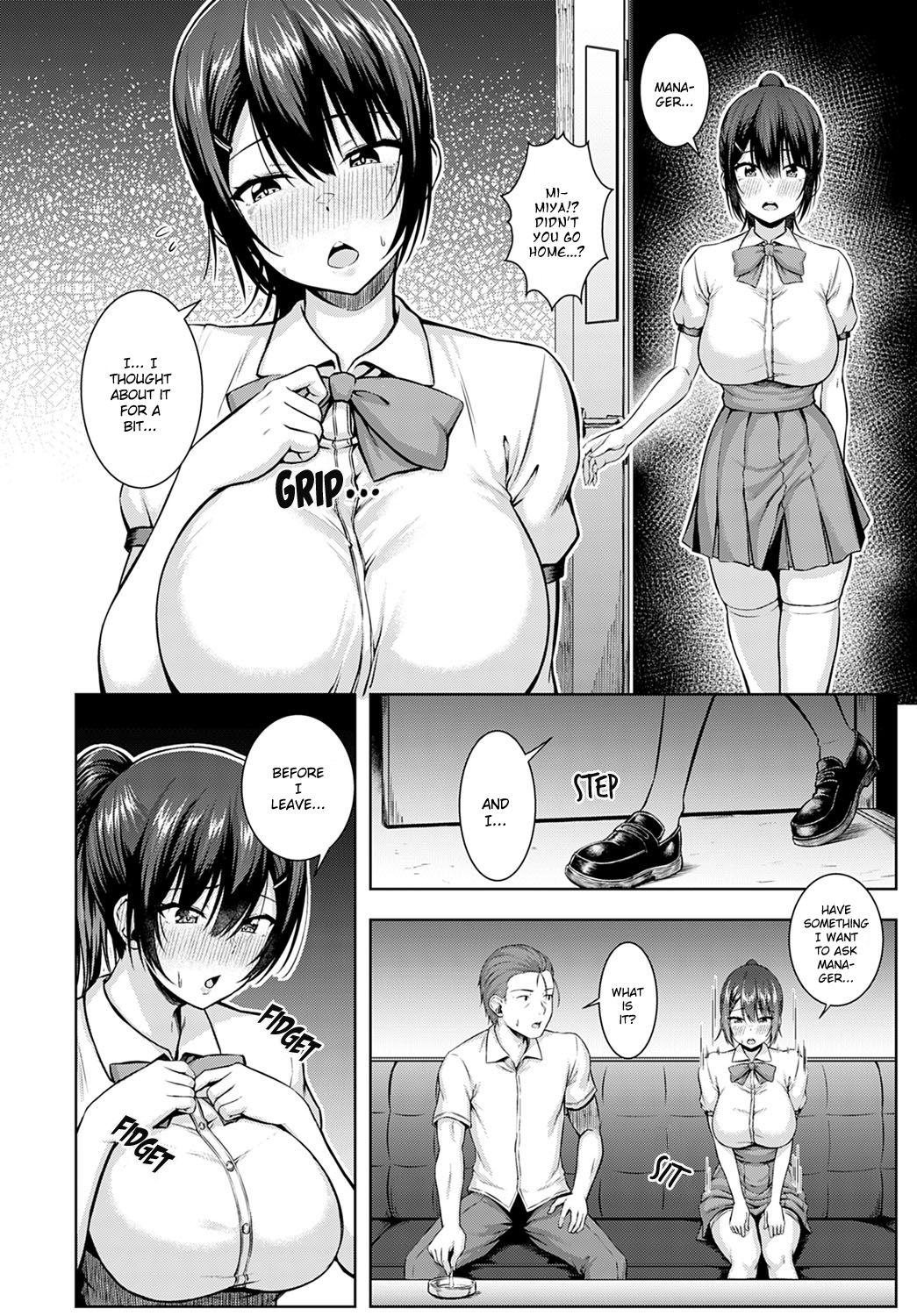Mistress Tsukiyo ni Negai o Komete Clip - Page 12