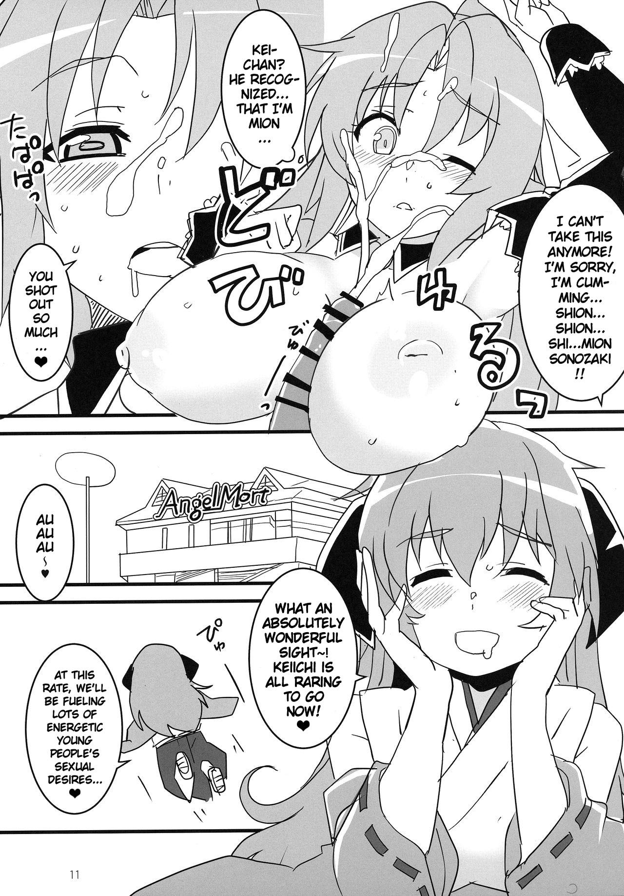 Gay Toys Sanjou Gattai Higurashi GO! - Higurashi no naku koro ni | when they cry Sex Party - Page 10